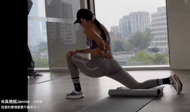 天天爱天天射