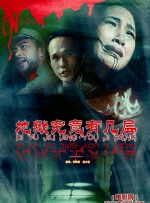 欧美视频一区二区